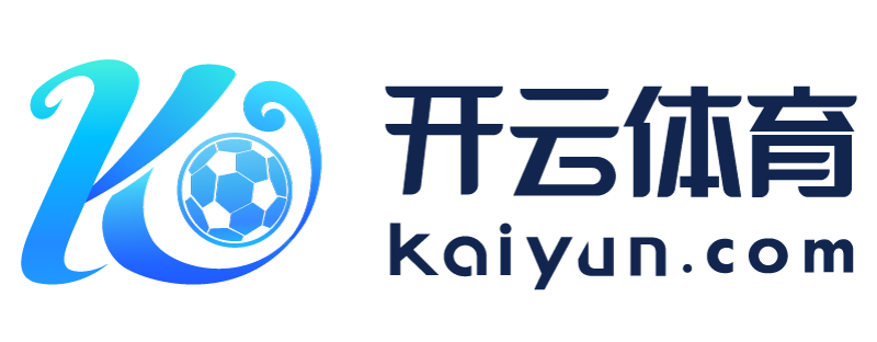 江西省上饶市开元588棋app下载